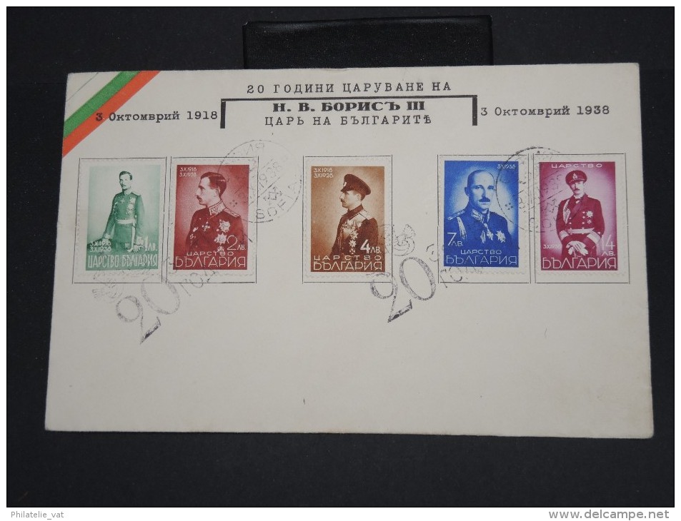 BULGARIE - Enveloppe F.d.c. Série Complète En 1938 - Aff Plaisant - à Voir - Lot P7452 - FDC