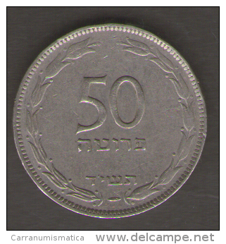 ISRAELE 50 PRUTA 1954 - Israele