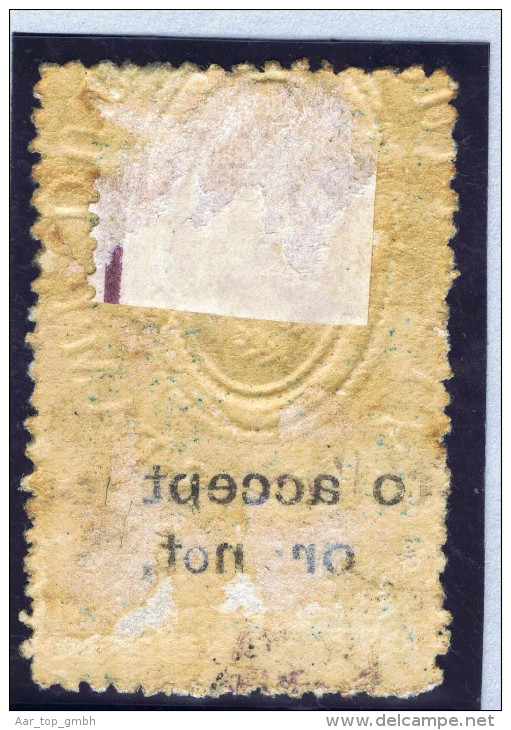 OZ Australien Queensland 1882 Mi#59 Zierstempel - Oblitérés