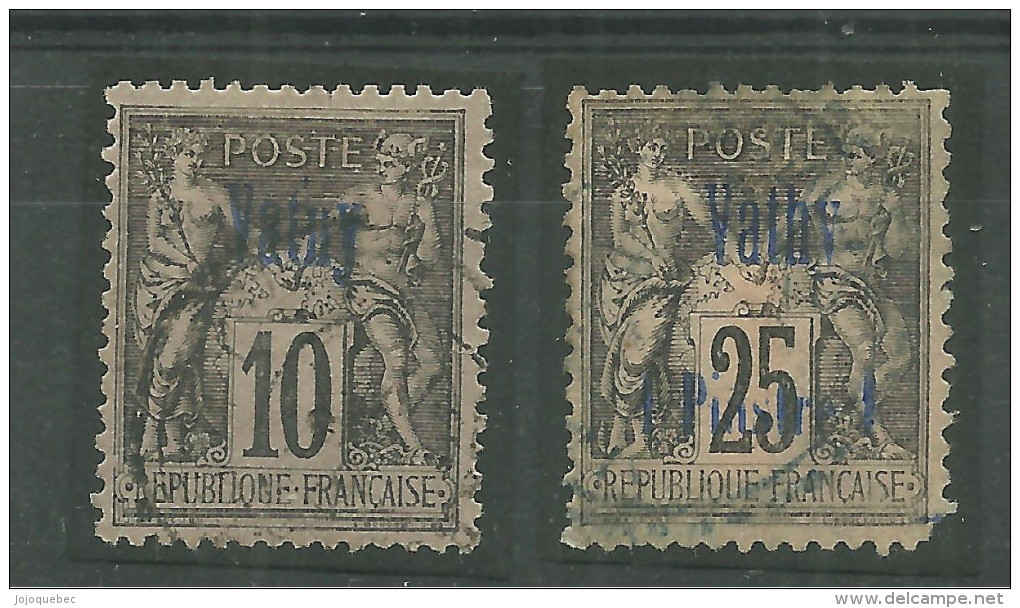 Vathy Oblitérérs, USED - Used Stamps