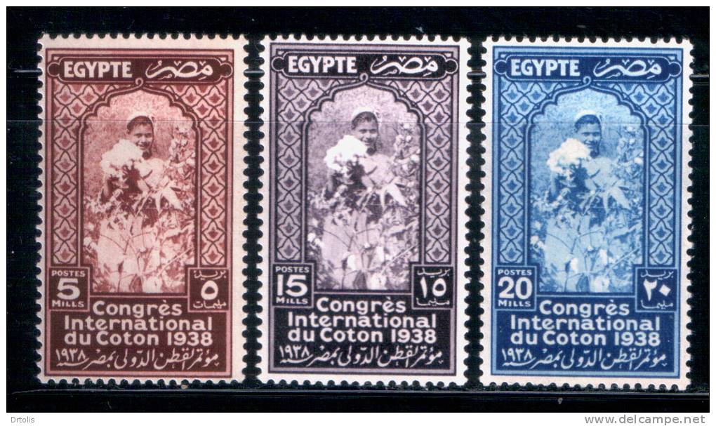 EGYPT / 1938 / INTERNATIONAL COTTON CONGRESS / MNH - Unused Stamps