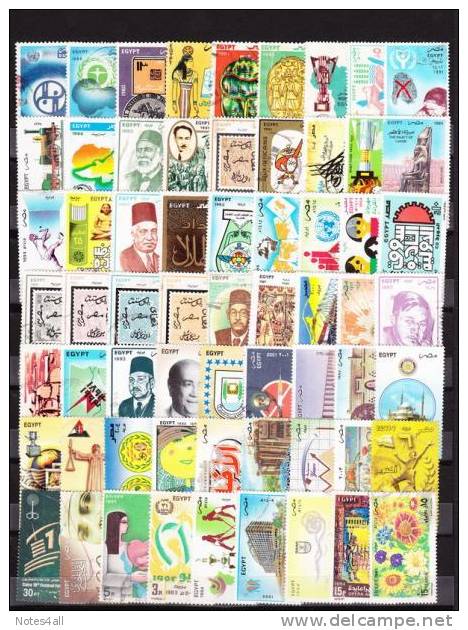 EGYPT PACKET OF 1000 ALL DIFFERNT FINE USED STAMPS LOOK - Andere & Zonder Classificatie