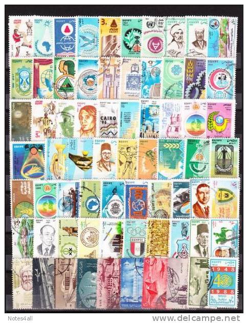 EGYPT PACKET OF 1000 ALL DIFFERNT FINE USED STAMPS LOOK