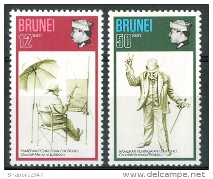 1973 Brunei Winson Churchill Set MNH** Ul9 - Brunei (1984-...)