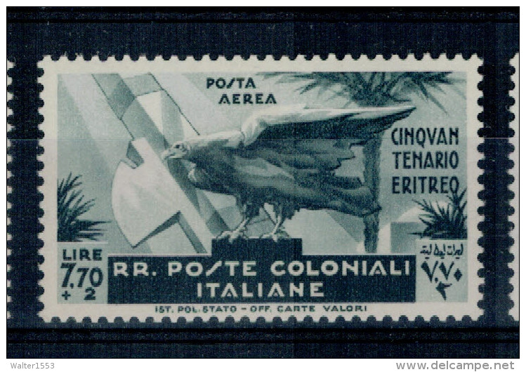 1933 EMISSIONI GENERALI POSTA AEREA CINQUANTENARIO ERITREO 7,70 LIRE **MNH FRESCO ALTA QUALITA' - Emissions Générales