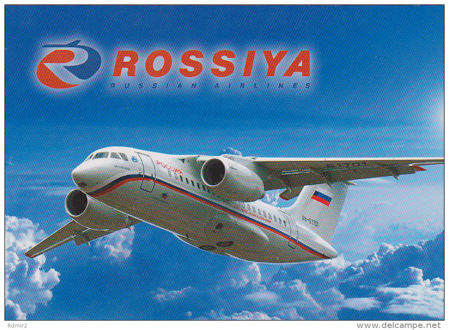 ROSSIYA Russian Airlines (Official Postcard Published By The Air Company) - Otros & Sin Clasificación