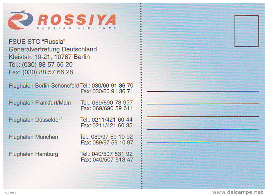 ROSSIYA Russian Airlines (Official Postcard Published By The Air Company) - Otros & Sin Clasificación