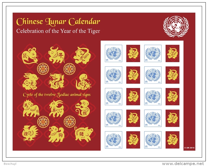 ONU Feuillet Personalisée, United Nations Personalized Sheet, 2010, Chinese Lunar Calendar, Year Of The Tiger, MNH - Blocchi & Foglietti