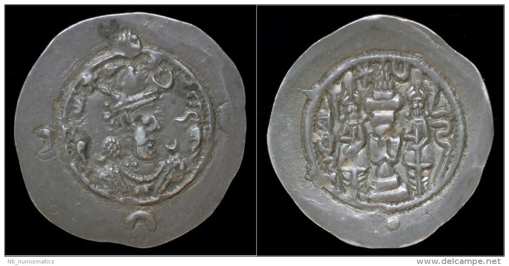 Sasanian Kingdom Khusro I AR Drachm - Greche