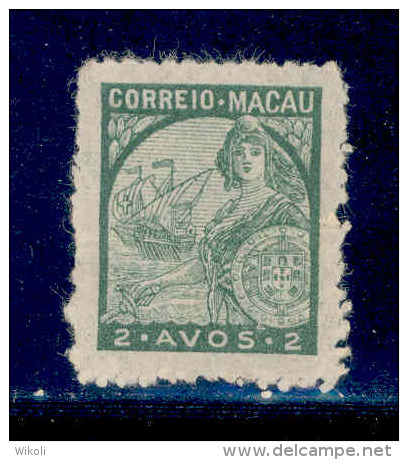 ! ! Macau - 1942 Padroes St. Gabriel OVP 2 A - Af. 318 - NGAI - Unused Stamps