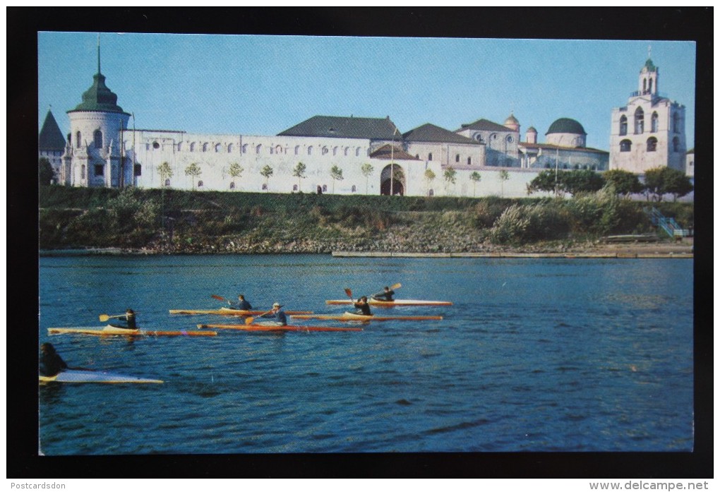 Yaroslavl - Old Postcard   USSR - Rowing -  1972 - Rowing