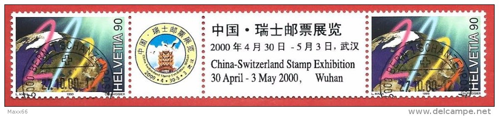 SVIZZERA USATO - 1999 - Nuovo Millennio - China Switzerland Stamp Exhibition Wuhan 2000 - 0,90 Fr. - Michel CH 1706 - Gebruikt