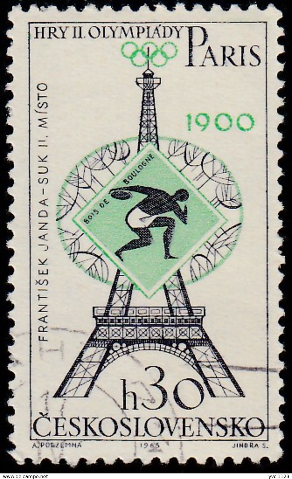 CZECHOSLOVAKIA - Scott #1297 Czechoslovakia's Olympic Medal, Throwing The Discus Paris 1900  / Used Stamp - Summer 1900: Paris