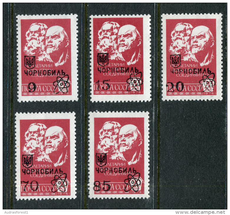 KARL MARX / LENIN1976 USSR 25k MNH Set Of 5 Stamps Overprinted CHERNOBYL ATOM Ukraine Local Post - Karl Marx