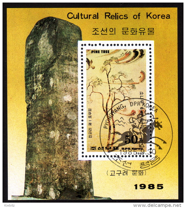 KOREA Nord 1985 - Malerei Aus Der Koguryo Epoche 4.Jh. - Block 204 - Archéologie