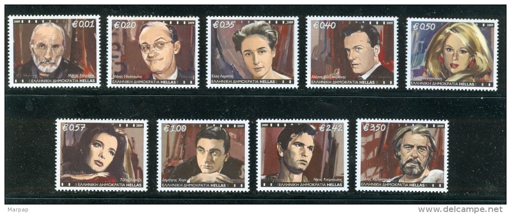 Greece, Yvert No 2461/2469, MNH Or Used - Unused Stamps