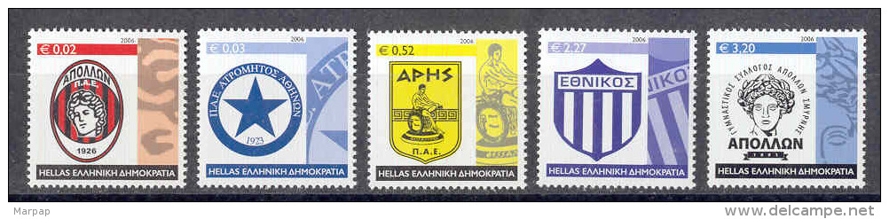 Greece, Yvert No 2359/2363, MNH Or Used - Nuovi
