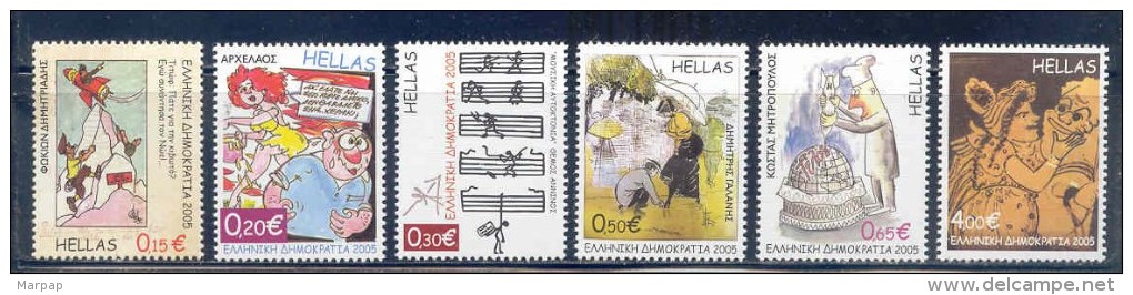 Greece, Yvert No 2285/2290, MNH Or Used - Nuovi