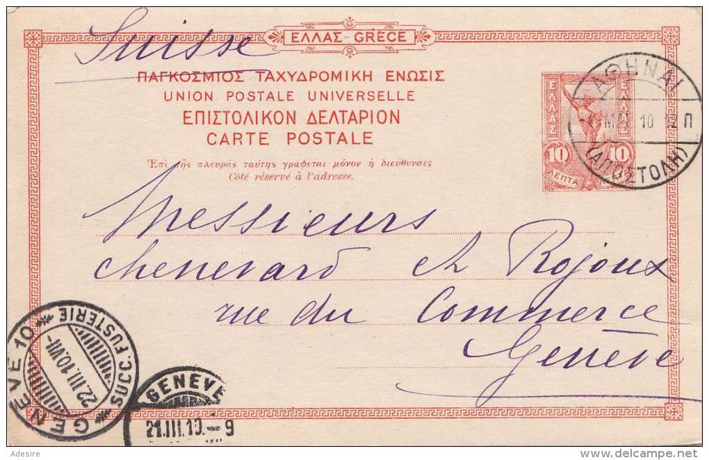 GRIECHENLAND 1910 - 10 ? Ganzsache Auf Pk Gel.von Athen Nach Geneve - Griechenland