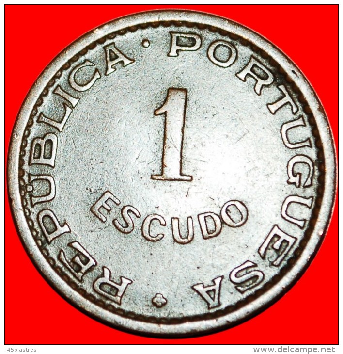 * PORTUGAL (1953-1974): MOZAMBIQUE ★ 1 ESCUDO 1957 ARMILLARY SPHERE! LOW START &#9733; NO RESERVE! - Mozambique