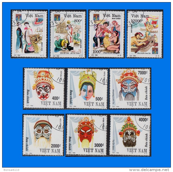 VN 1994-0001, Complete Year Set, CTO/MNH (9 Scans) - Vietnam