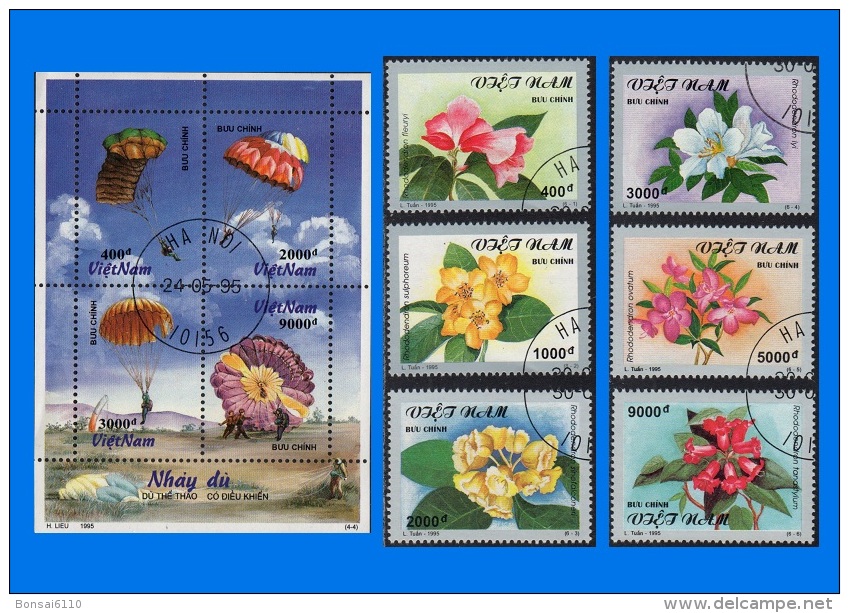 VN 1995-0001, Complete Year Set, CTO/MNH (12 Scans)