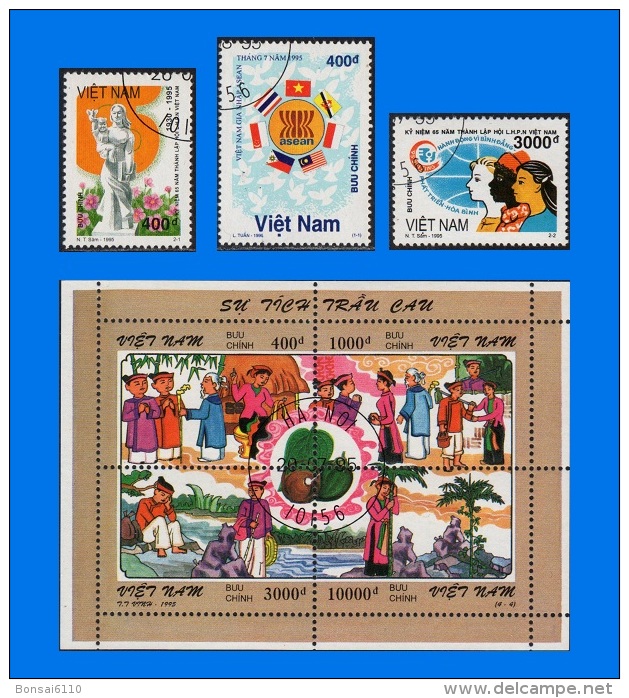 VN 1995-0001, Complete Year Set, CTO/MNH (12 Scans)