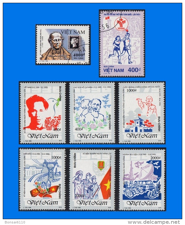 VN 1995-0001, Complete Year Set, CTO/MNH (12 Scans)