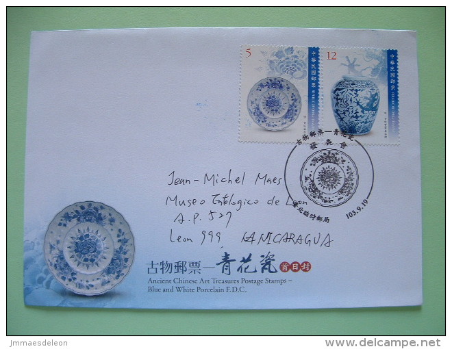 Taiwan 2014 FDC Cover To Nicaragua - Art Treasures - Porcelain - Lettres & Documents