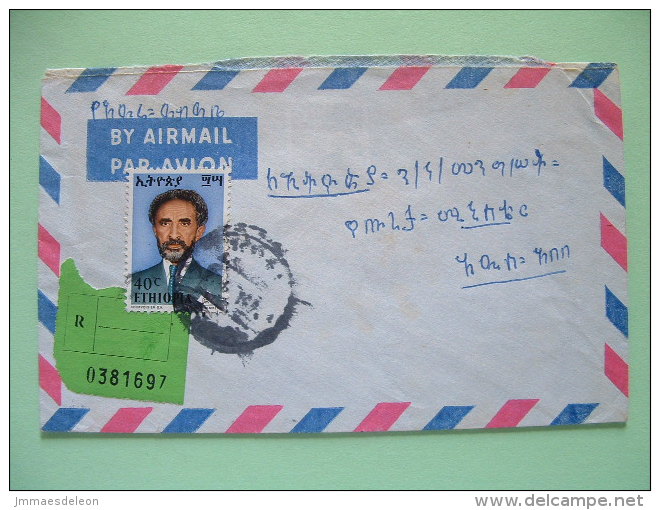 Ethiopia Registered Cover Sent Locally - King - Ethiopie