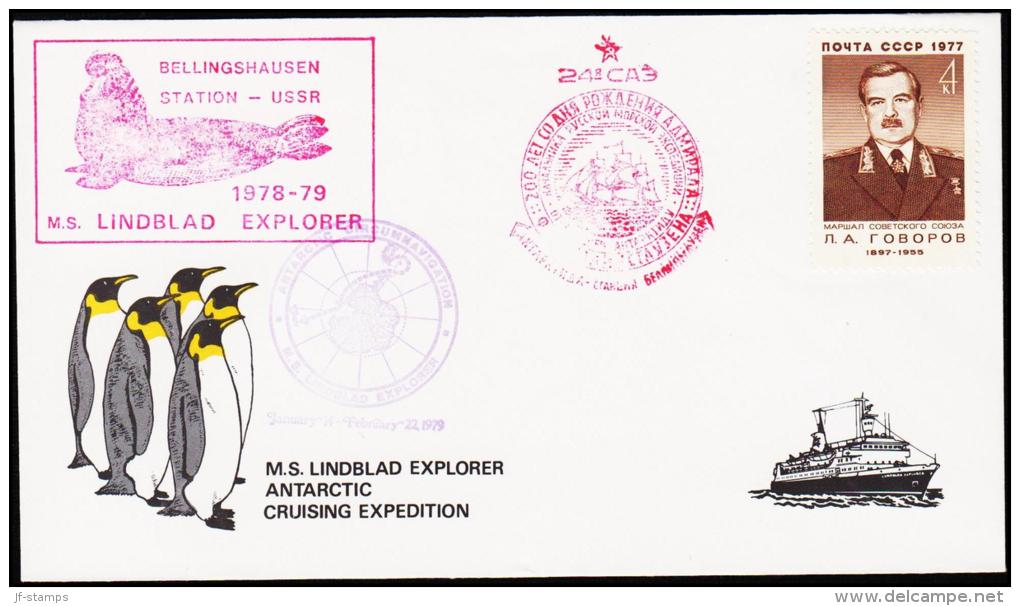 1979. BELINGHAUSEN STATION - USSR. 1978-79 M. S. LINDBLAD EXPLORER.  (Michel: ) - JF176005 - Other & Unclassified