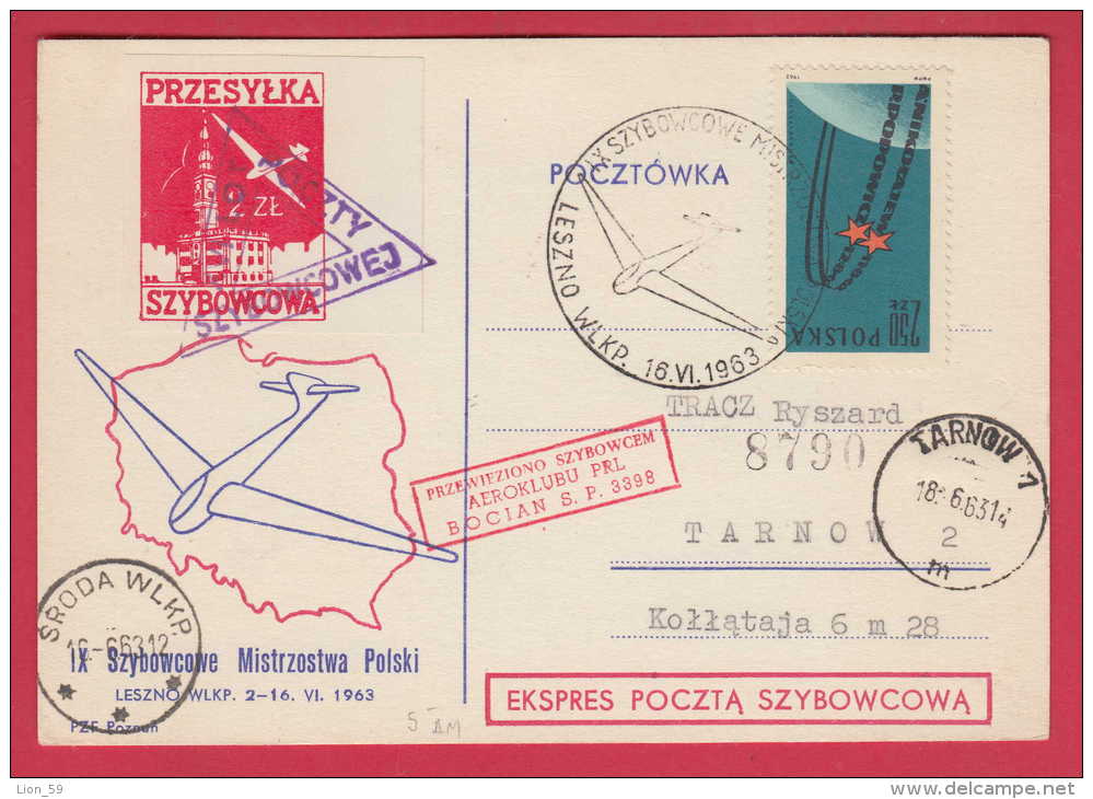 176457 / 1963 - 9th Glider Flight Champions , PRZESYLKA SZYBOWCOWA , SRODA - TARNOW Poland Pologne Polen Polonia - Planeadores