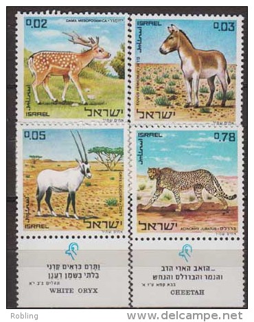 Israel.1971.Animals.Michel.498-501, MNH 18238A - Other & Unclassified