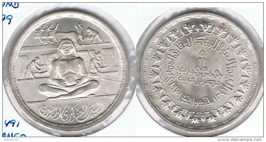 EGIPTO POUND BANCO 1979 PLATA SILVER F1 - Egipto