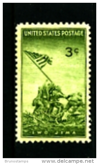 UNITED STATES/USA - 1945  IWO JIMA  MINT NH - Nuovi