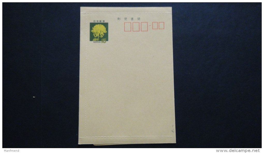Japan - Postal Stationary/letter - Beige - MNH - Look Scan - Sobres