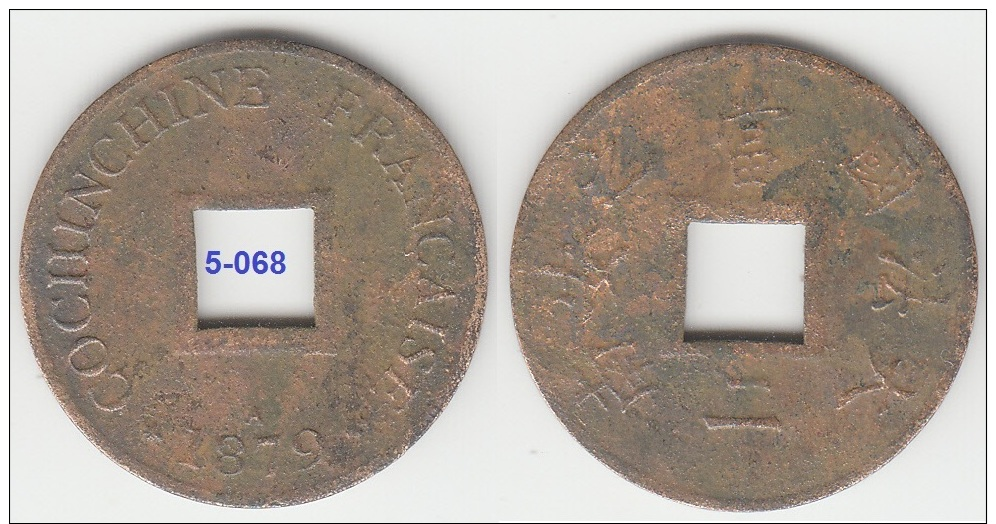 French Cochinchina Bronze Coin 1879 2 Sapeque KM# 2 - Vietnam