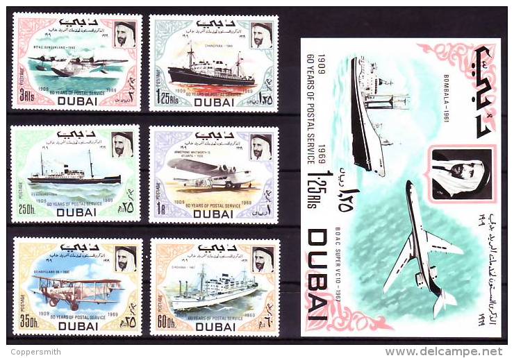 (001+03) Dubai  Postal Services / Ships And Planes / Bateaux + Avions   ** / Mnh  Michel 335-40 + BL 50 - Dubai