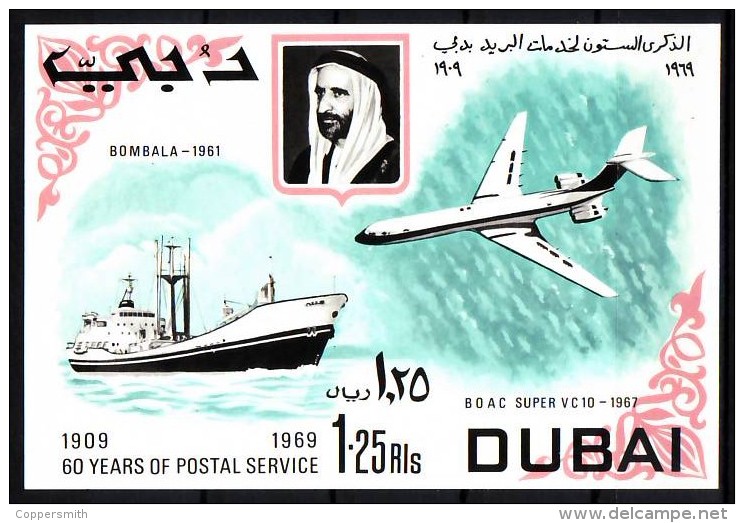 (001+03) Dubai  Postal Services / Ships And Planes / Bateaux + Avions   ** / Mnh  Michel 335-40 + BL 50 - Dubai