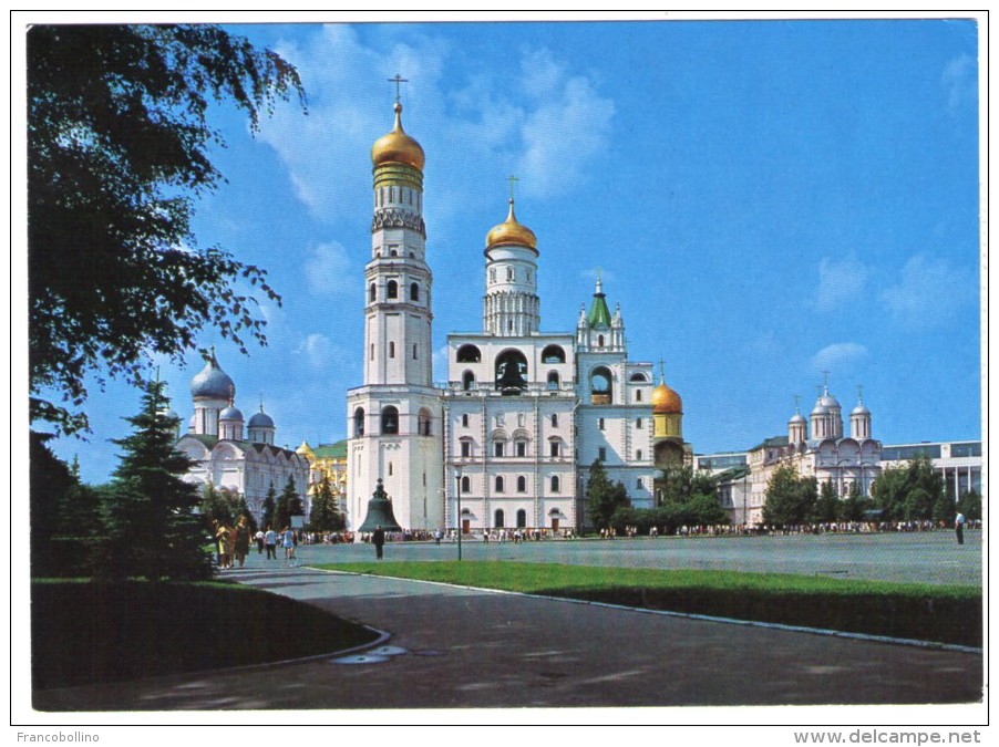 RUSSIA/RUSSIE - MOSCOW THE IVANOVSKAYA SQUARE IN THE KREMLIN / THEMATIC STAMPS-TRUCK-ANIMAL - Russland