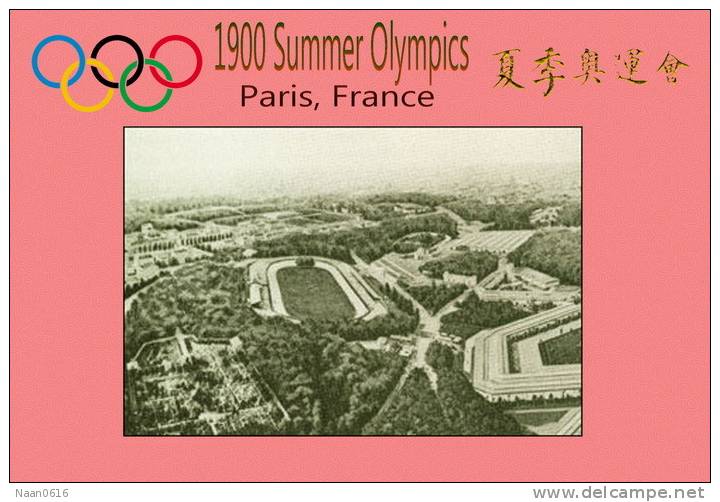 (NZ19-010 )  Stadium   1900 Paris  , Olympic Games , Postal Stationery-Postsache F - Ete 1900: Paris