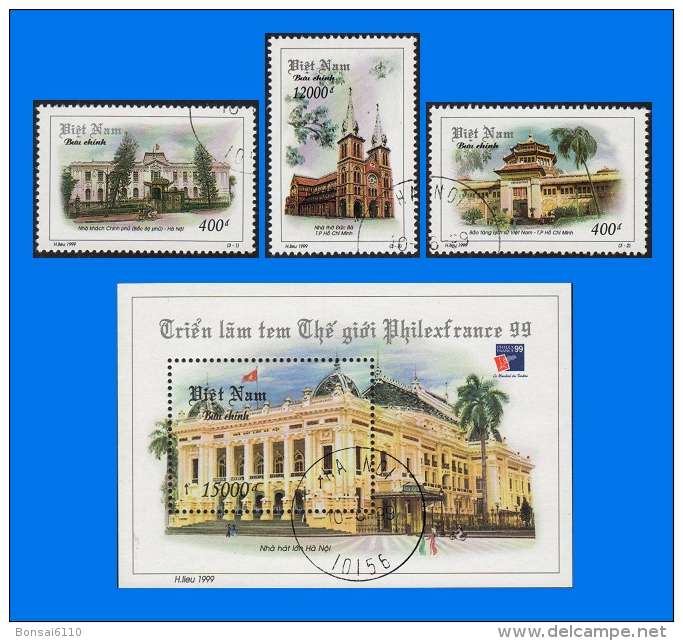 VN 1999-0001, Year Set, CTO/MNH (13 Scans)