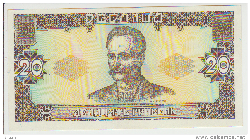 Ukraine 20 Hryvna  1992 Pick 107a UNC Sign Getman - Ukraine