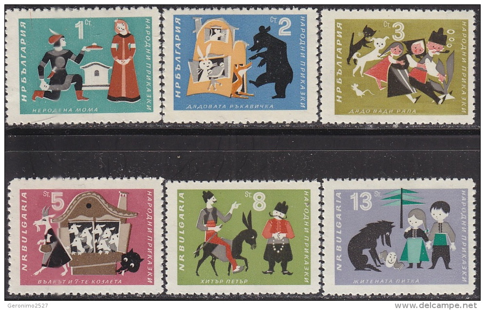 BULGARIA 1964 CULTURE Children´s FAIRYTALES - Fine Set MNH - Neufs