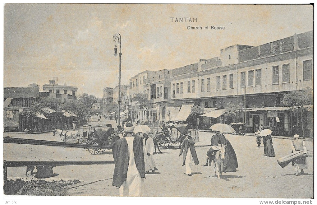 TANTAH - Chareh El Bourse - Tanta