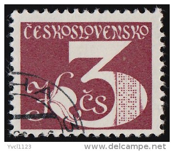 CZECHOSLOVAKIA - Scott #2276 Computer Punch Tape (*) / Used Stamp - Used Stamps