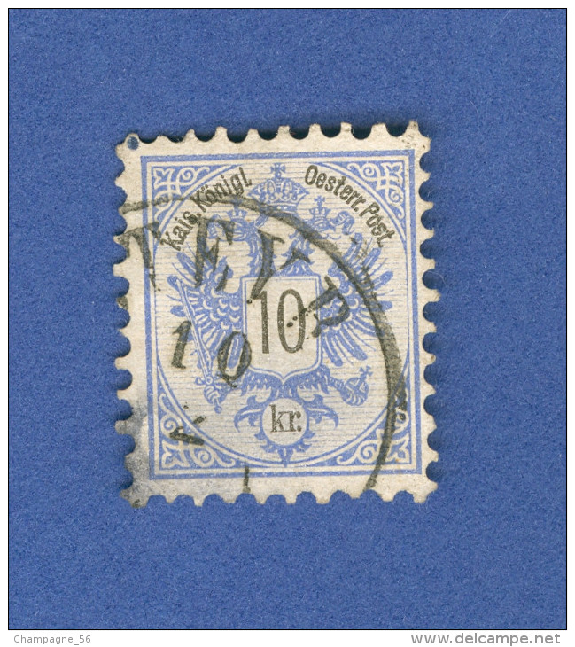 1867 /1880 N° 43   DENTELÉ  9 1/2  OBLITÉRÉ SANS GOMME - Errors & Oddities