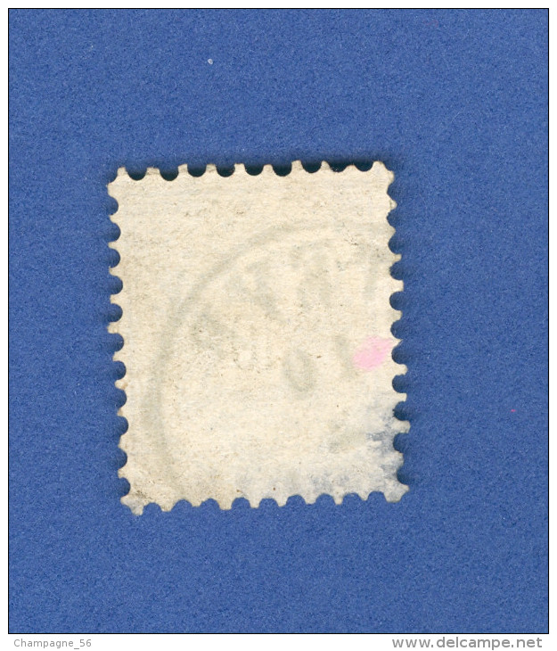 1867 /1880 N° 43   DENTELÉ  9 1/2  OBLITÉRÉ SANS GOMME - Variétés & Curiosités