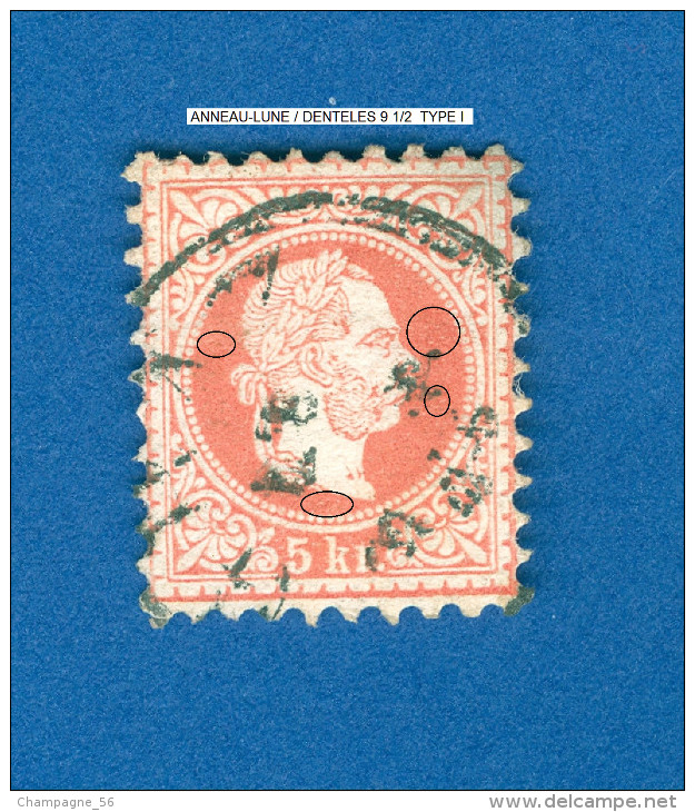 VARIÉTÉS AUTRICHE 1867 /1880 N° 34    DENTELÉE  9 1/2  OBLITÉRÉ SANS GOMME - Variétés & Curiosités