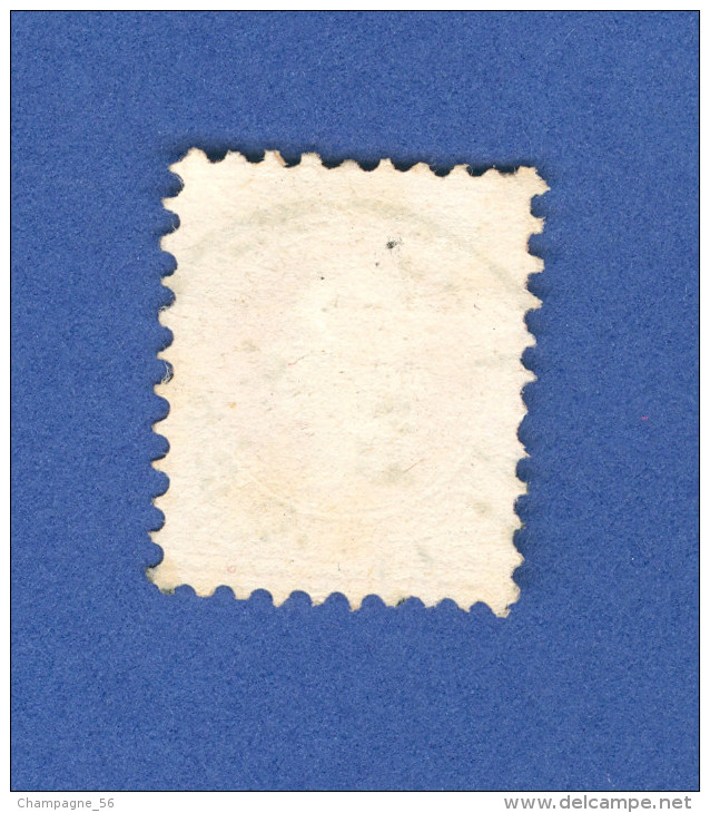 VARIÉTÉS AUTRICHE 1867 /1880 N° 34    DENTELÉE  9 1/2  OBLITÉRÉ SANS GOMME - Variétés & Curiosités